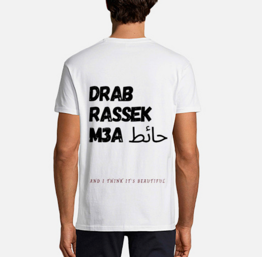 T-shirt Blanc Marrakech