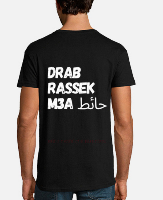 T-shirt Marrakech Noir